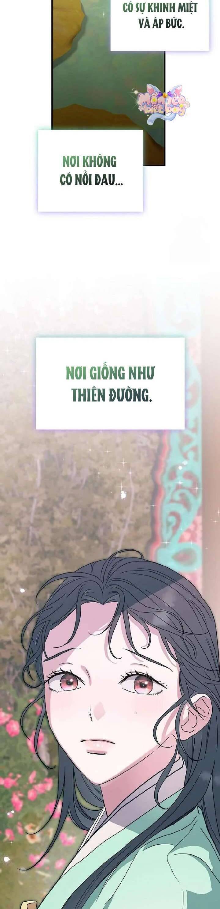 Ta Chỉ Muốn Ăn Em - Chapter 9 - Page 43