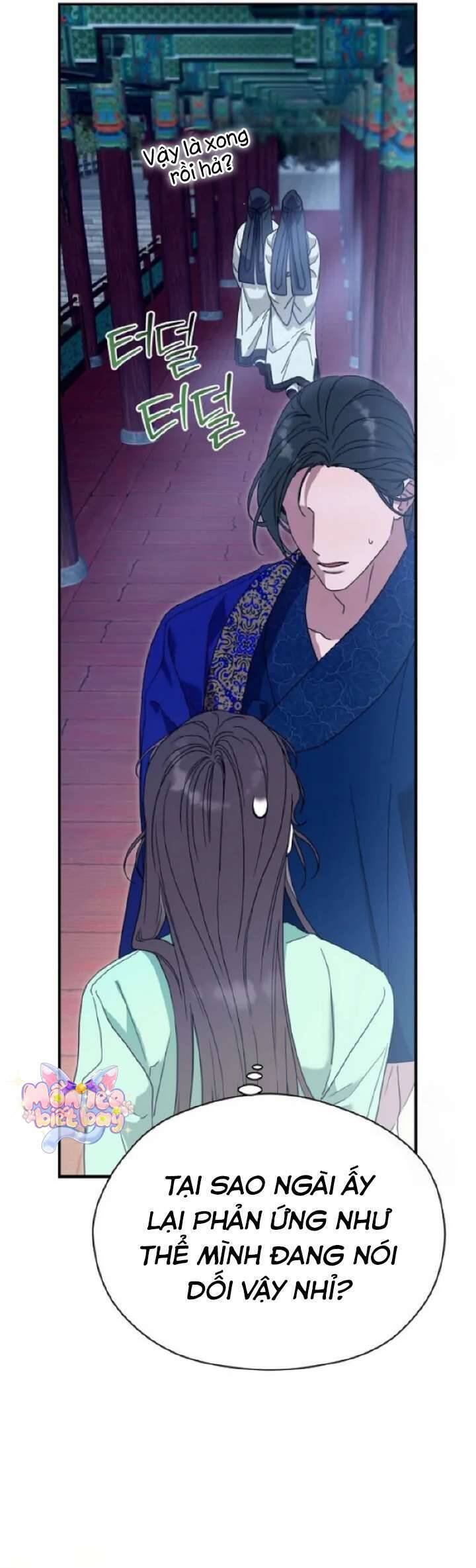 Ta Chỉ Muốn Ăn Em - Chapter 9 - Page 5