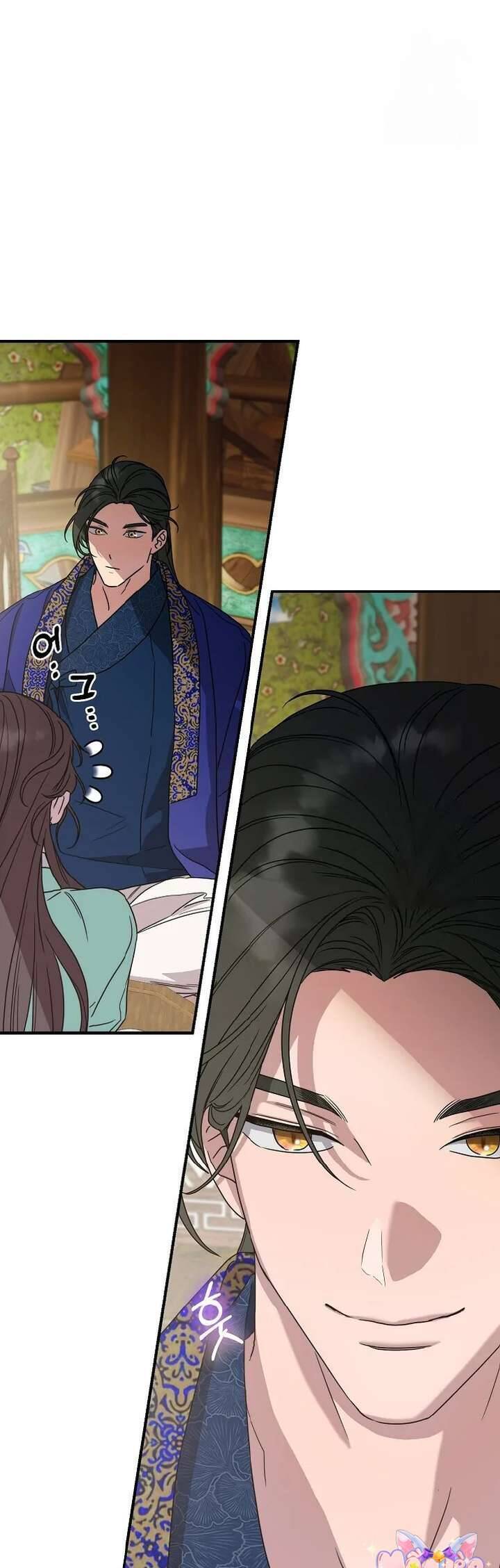 Ta Chỉ Muốn Ăn Em - Chapter 9 - Page 53