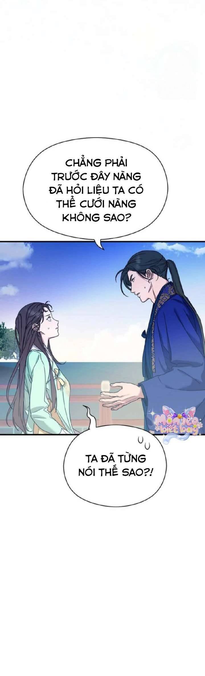 Ta Chỉ Muốn Ăn Em - Chapter 9 - Page 7