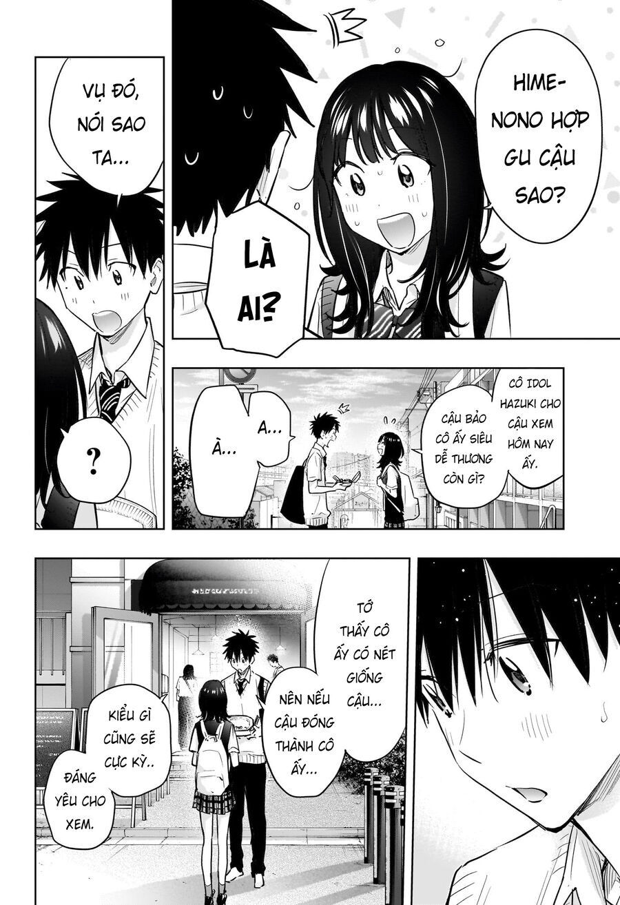 Himaten - Chapter 42 - Page 16