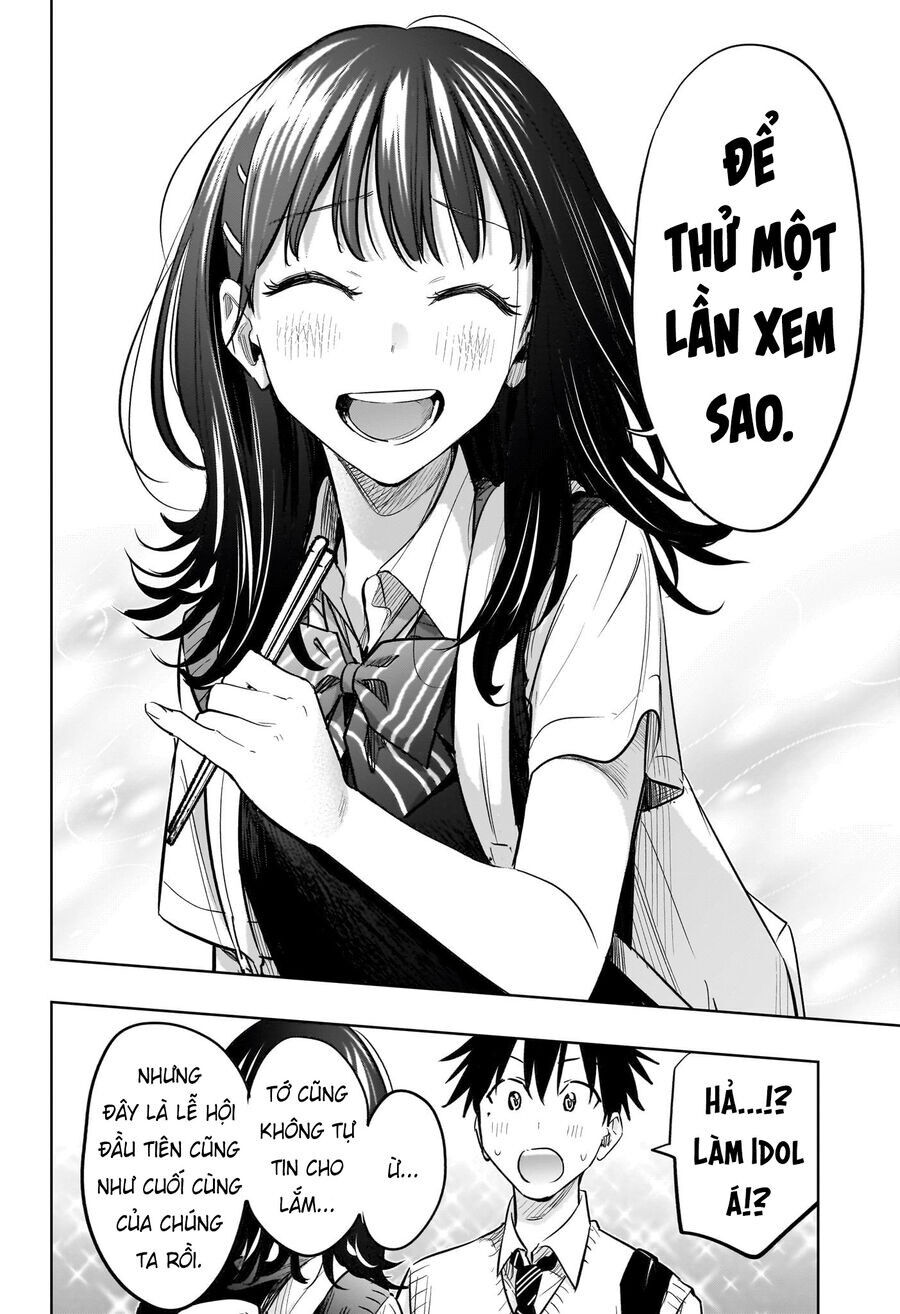 Himaten - Chapter 42 - Page 18