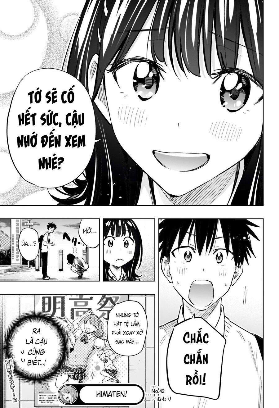 Himaten - Chapter 42 - Page 19