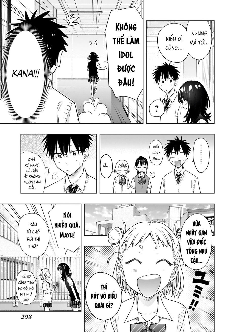 Himaten - Chapter 42 - Page 5