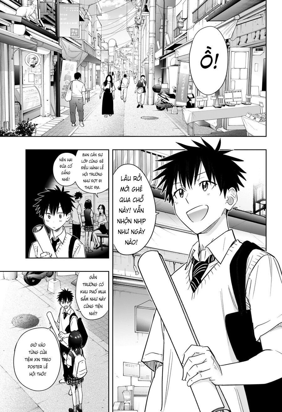 Himaten - Chapter 42 - Page 7