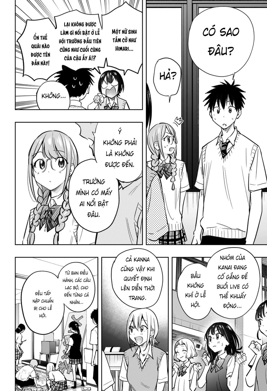 Himaten - Chapter 43 - Page 11