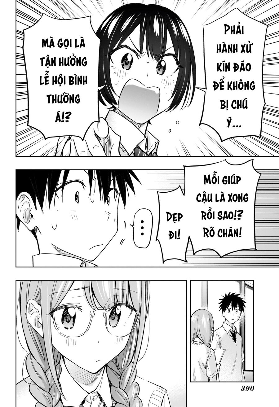 Himaten - Chapter 43 - Page 15