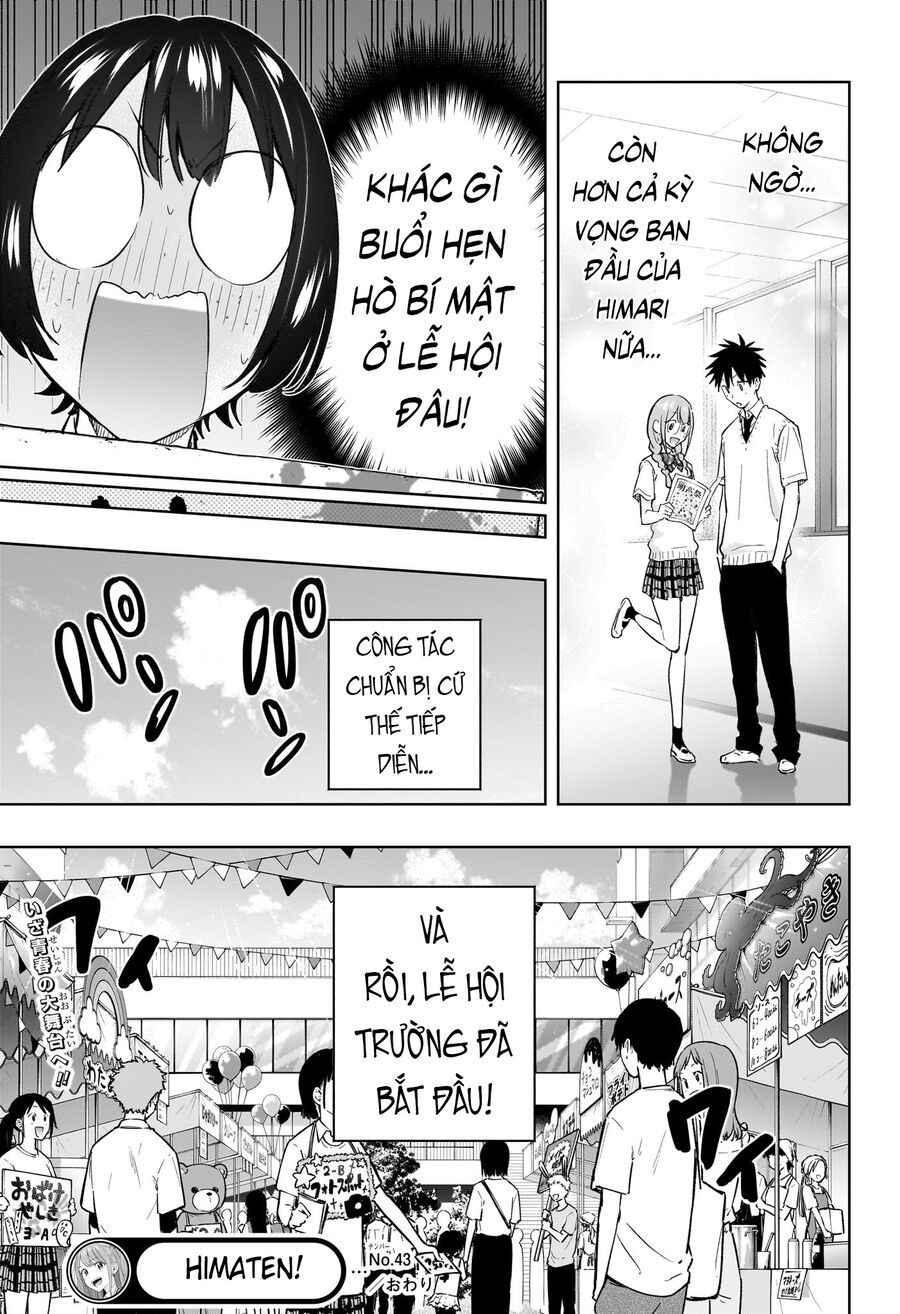 Himaten - Chapter 43 - Page 18