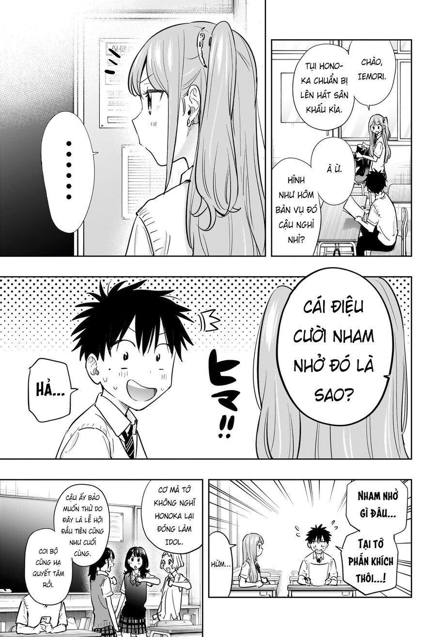 Himaten - Chapter 43 - Page 4