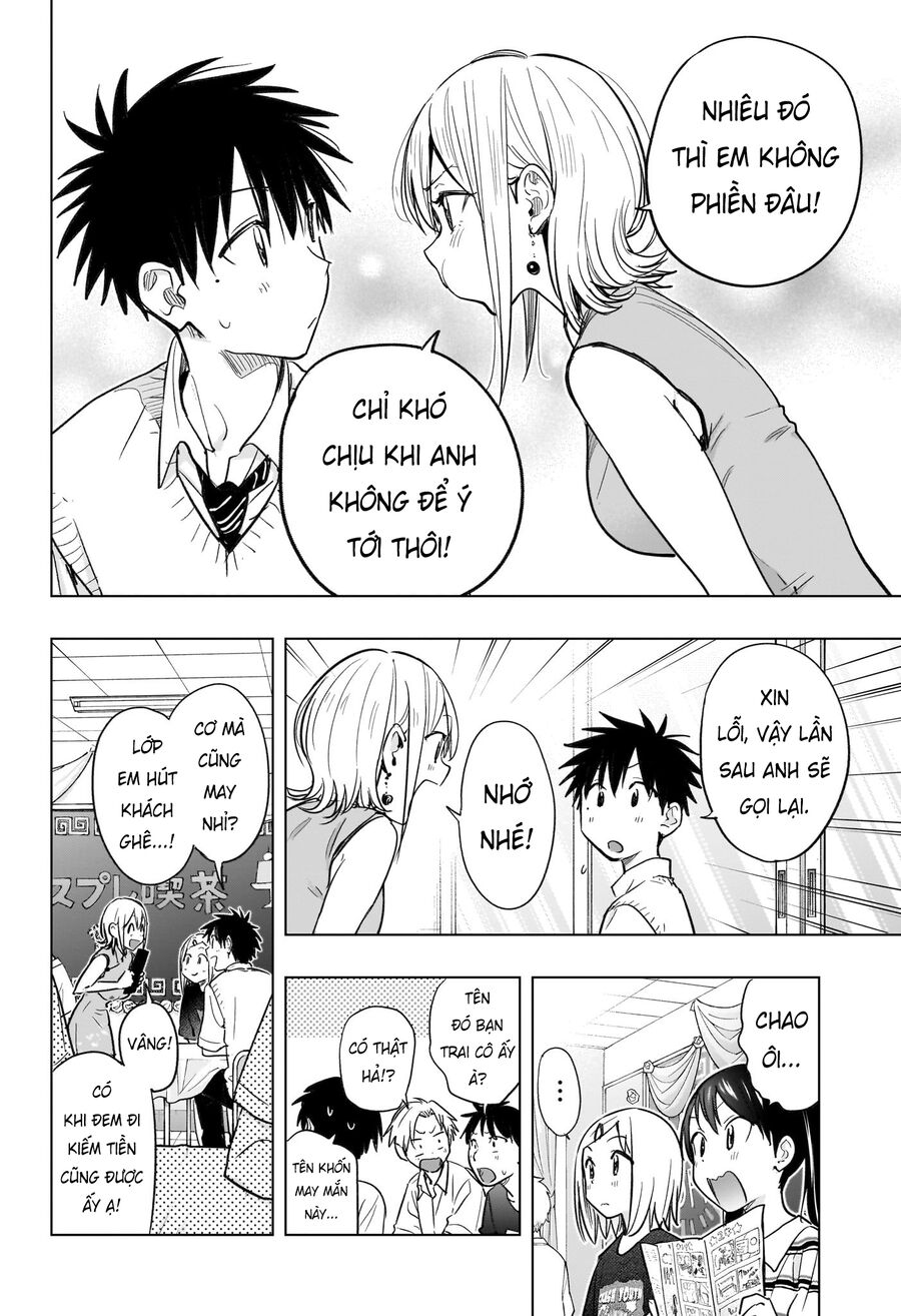 Himaten - Chapter 44 - Page 12