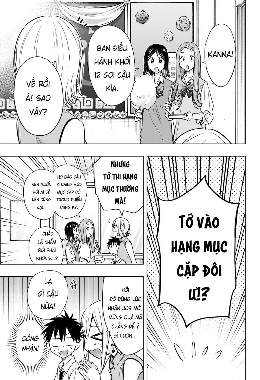 Himaten - Chapter 44 - Page 15