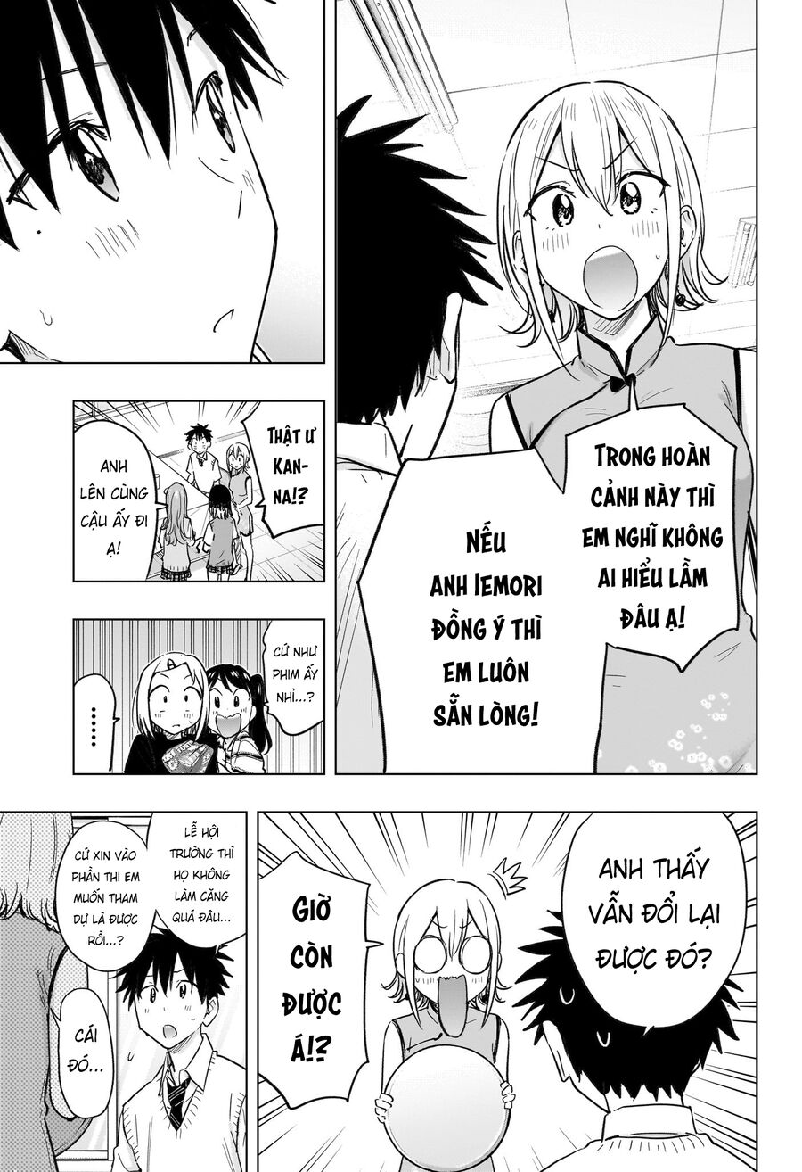 Himaten - Chapter 44 - Page 17