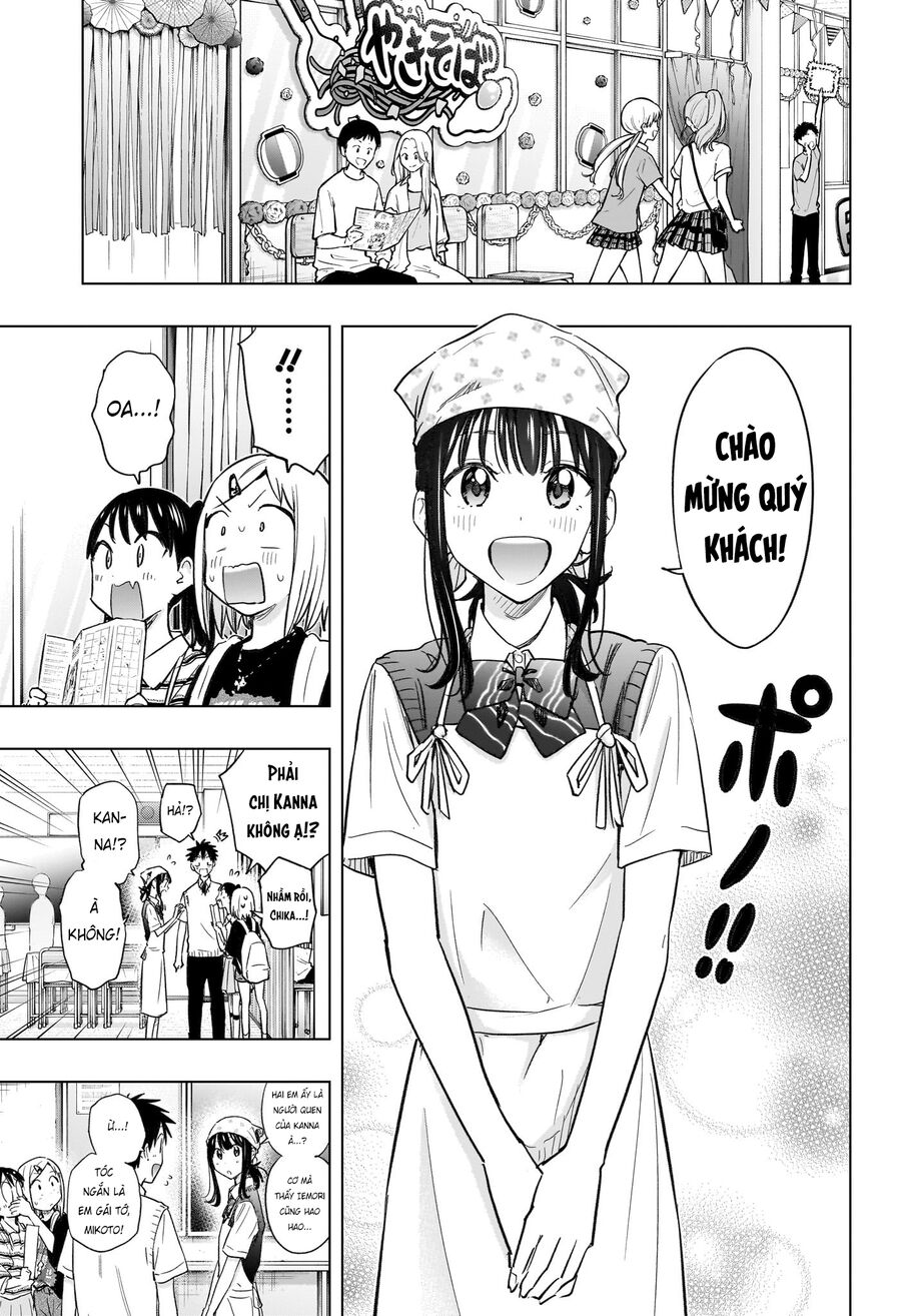 Himaten - Chapter 44 - Page 3