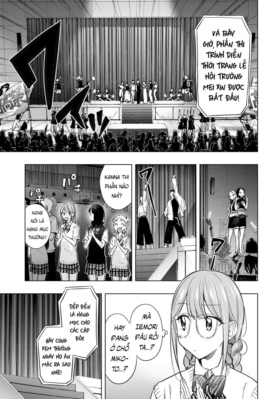 Himaten - Chapter 45 - Page 10