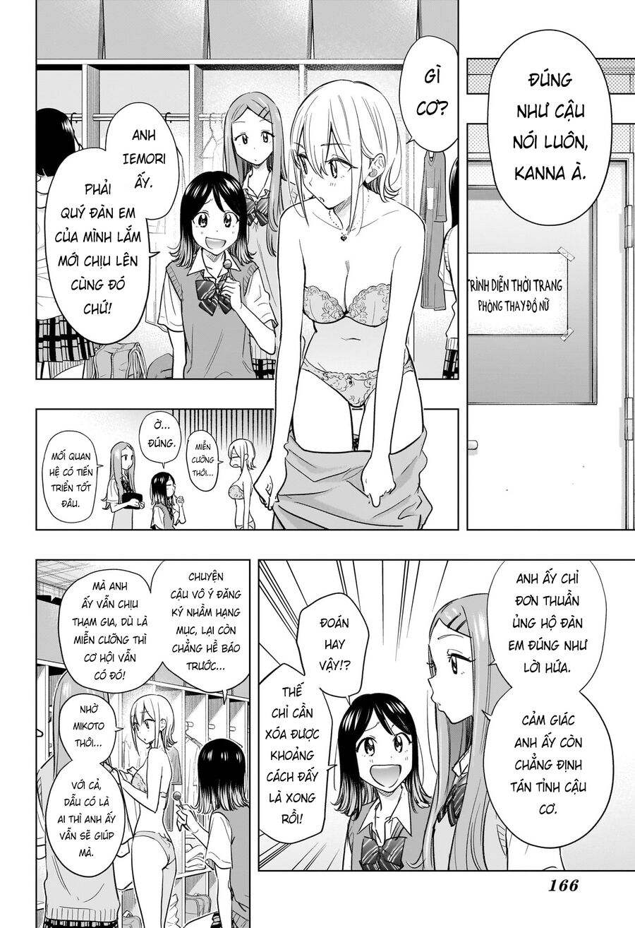 Himaten - Chapter 45 - Page 3