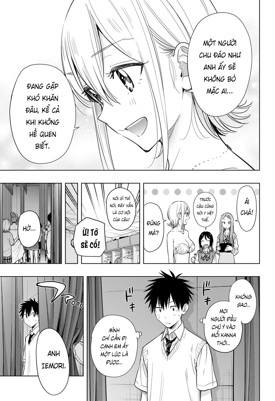 Himaten - Chapter 45 - Page 4