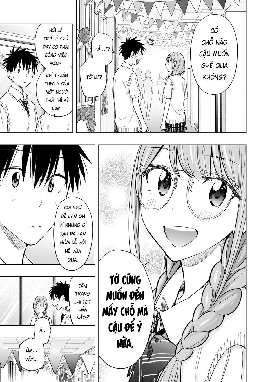 Himaten - Chapter 46 - Page 10