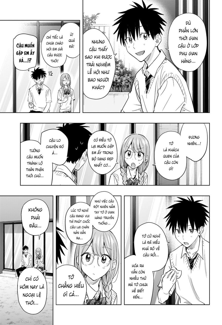 Himaten - Chapter 46 - Page 14