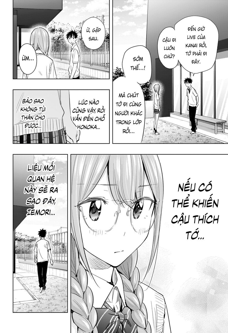 Himaten - Chapter 46 - Page 17