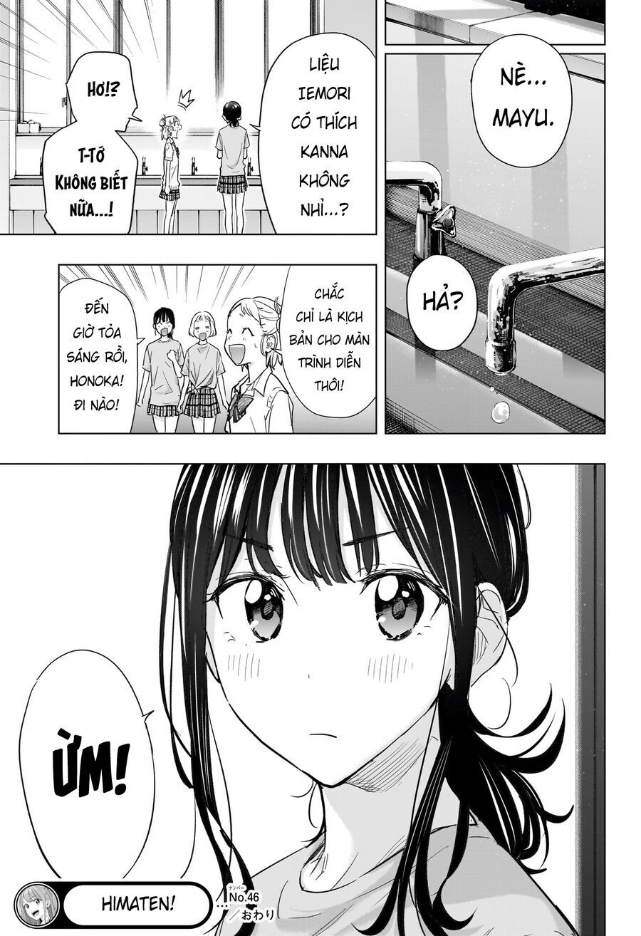 Himaten - Chapter 46 - Page 18