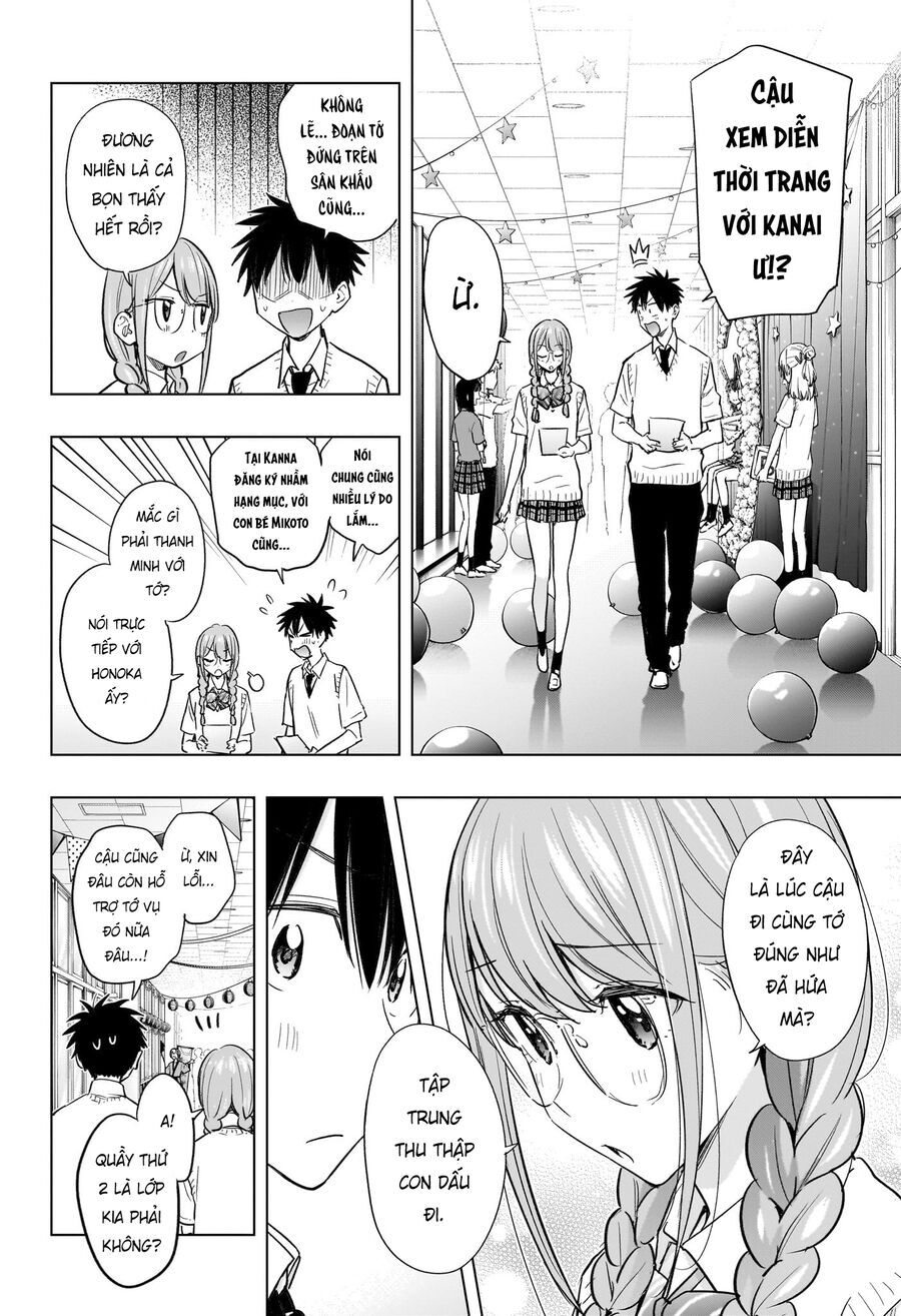 Himaten - Chapter 46 - Page 5