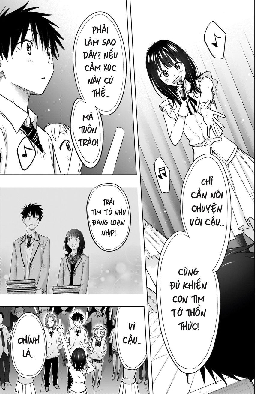 Himaten - Chapter 47 - Page 10