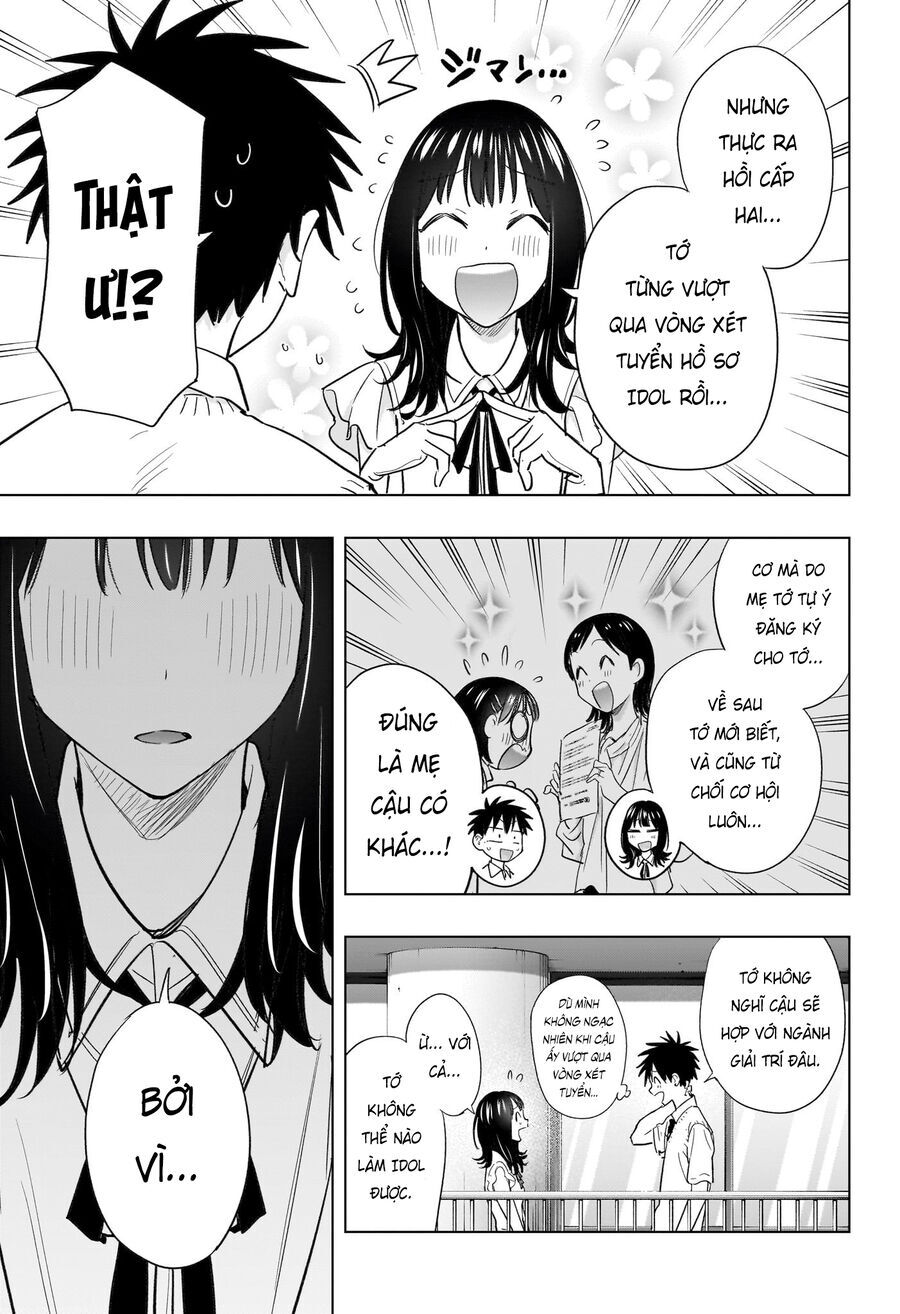 Himaten - Chapter 47 - Page 16