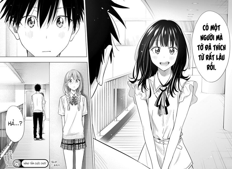 Himaten - Chapter 47 - Page 17