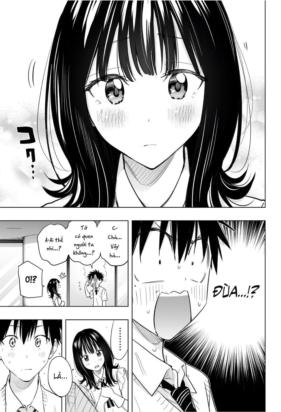 Himaten - Chapter 48 - Page 4