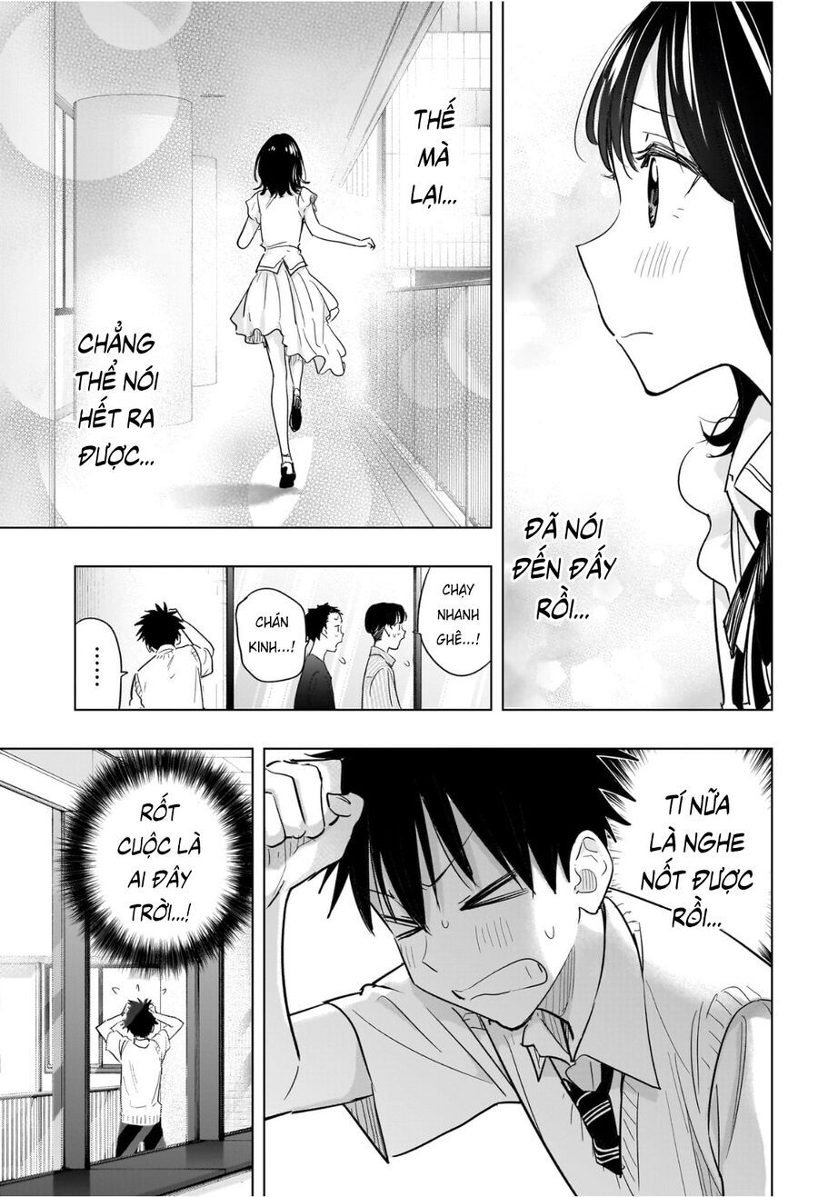 Himaten - Chapter 48 - Page 6