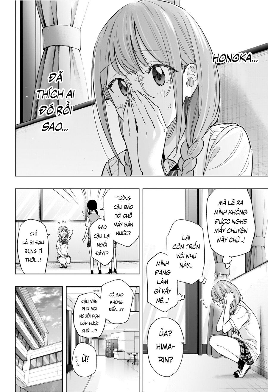 Himaten - Chapter 48 - Page 7