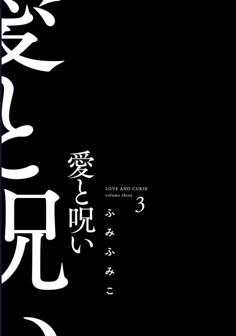 Tình Yêu và Lời Nguyền - Chapter 11 - Page 3