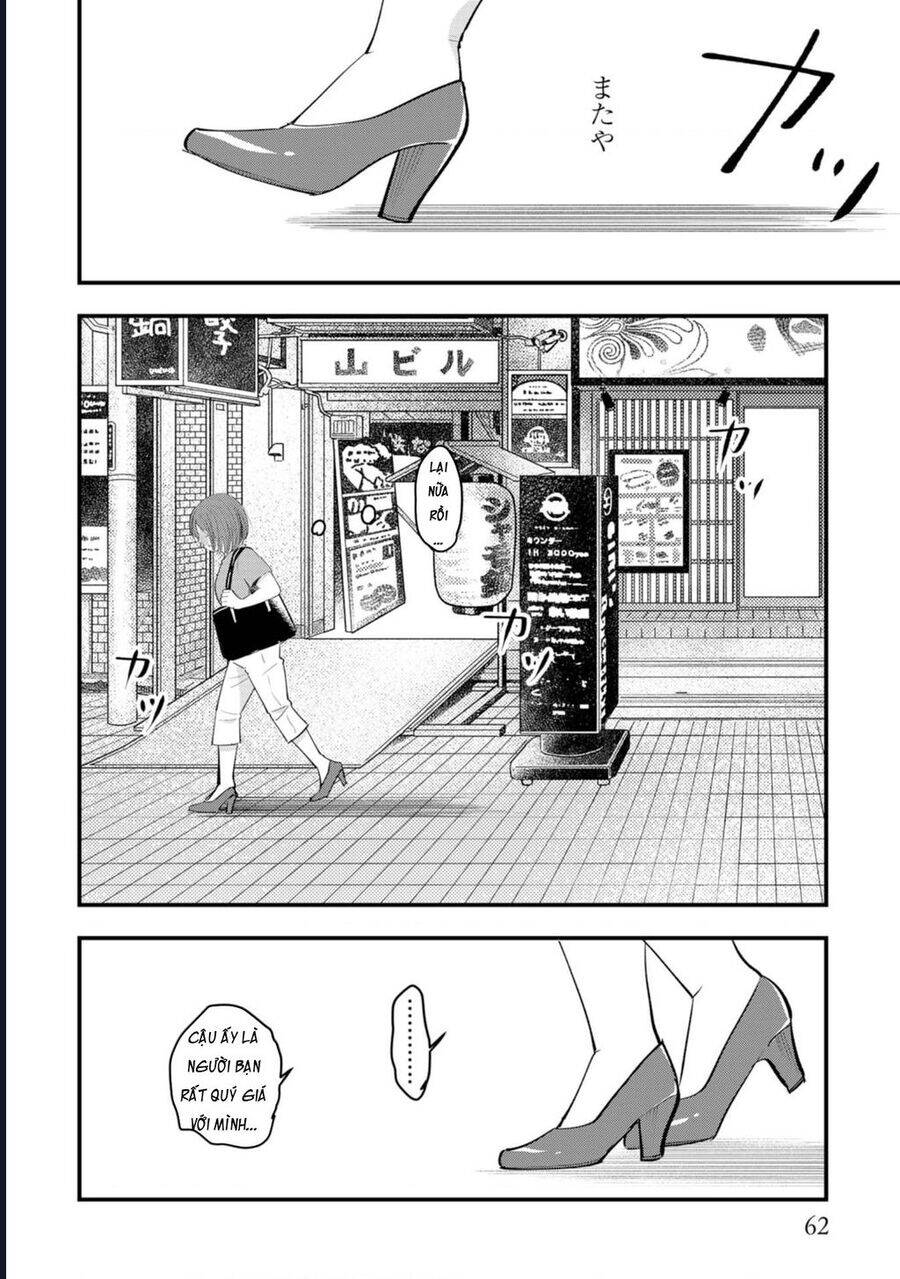 Tình Yêu và Lời Nguyền - Chapter 12 - Page 17