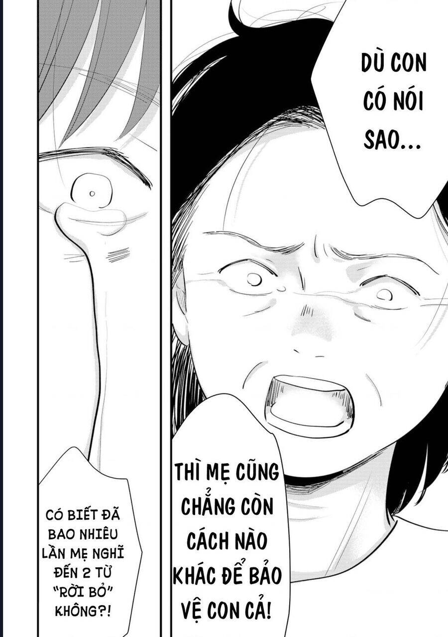 Tình Yêu và Lời Nguyền - Chapter 13 - Page 12