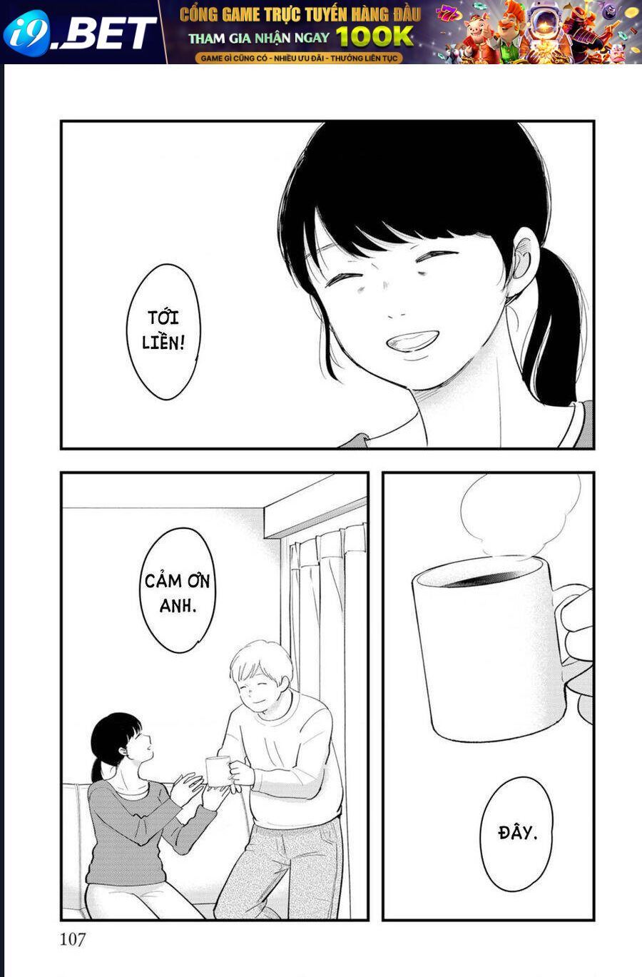 Tình Yêu và Lời Nguyền - Chapter 13 - Page 17