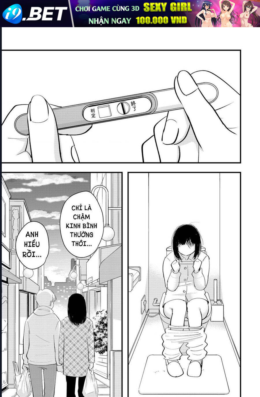 Tình Yêu và Lời Nguyền - Chapter 13 - Page 21