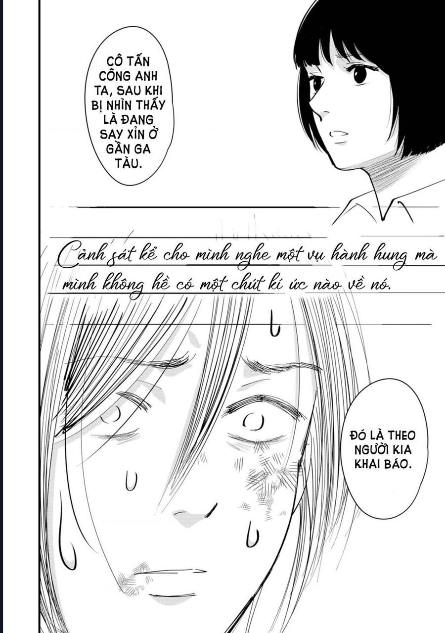 Tình Yêu và Lời Nguyền - Chapter 14 - Page 13