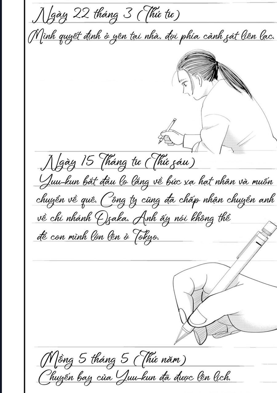 Tình Yêu và Lời Nguyền - Chapter 14 - Page 26