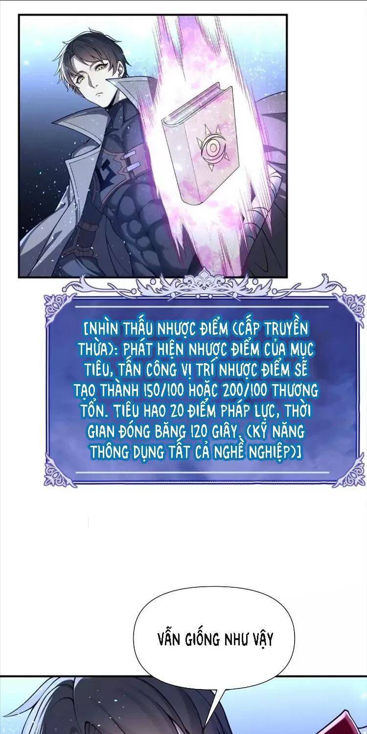 Võng Du: Ta Có Thể Tiến Hóa Tất Cả - Chapter 1 - Page 102