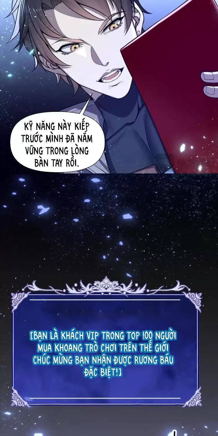 Võng Du: Ta Có Thể Tiến Hóa Tất Cả - Chapter 1 - Page 103