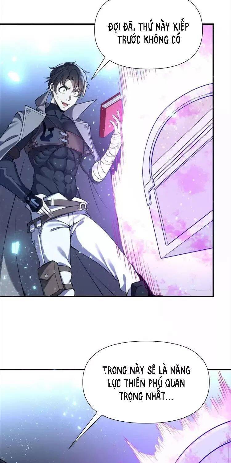 Võng Du: Ta Có Thể Tiến Hóa Tất Cả - Chapter 1 - Page 105