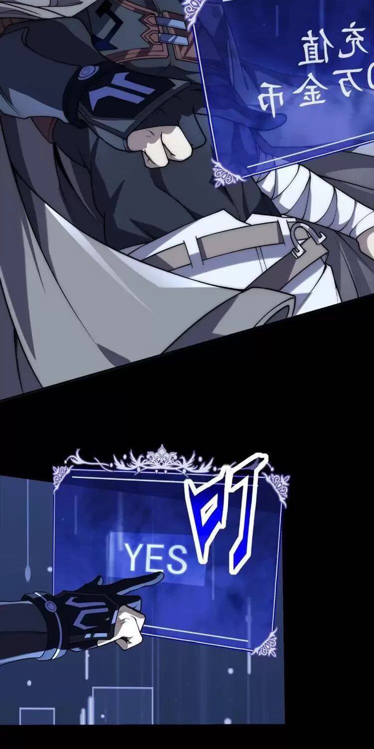 Võng Du: Ta Có Thể Tiến Hóa Tất Cả - Chapter 1 - Page 115