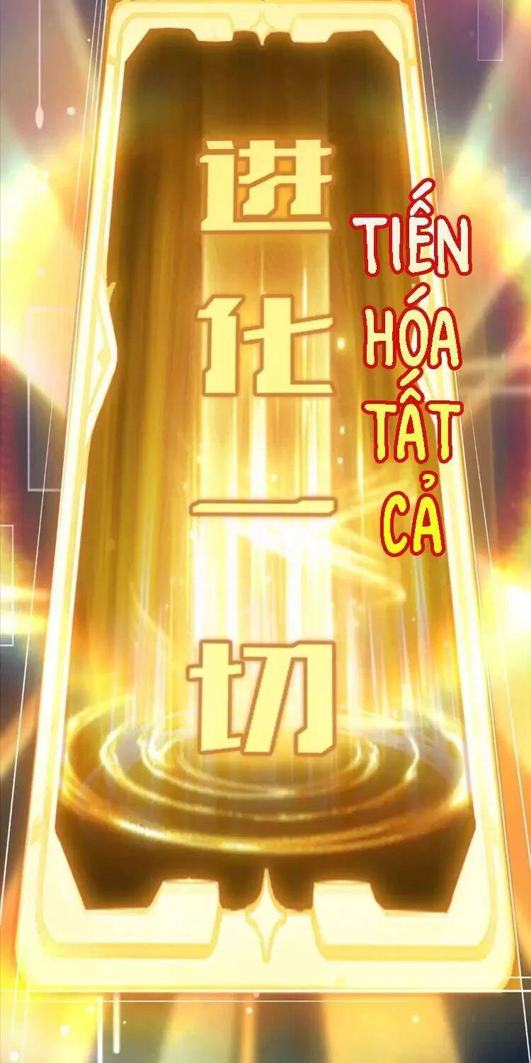 Võng Du: Ta Có Thể Tiến Hóa Tất Cả - Chapter 1 - Page 118