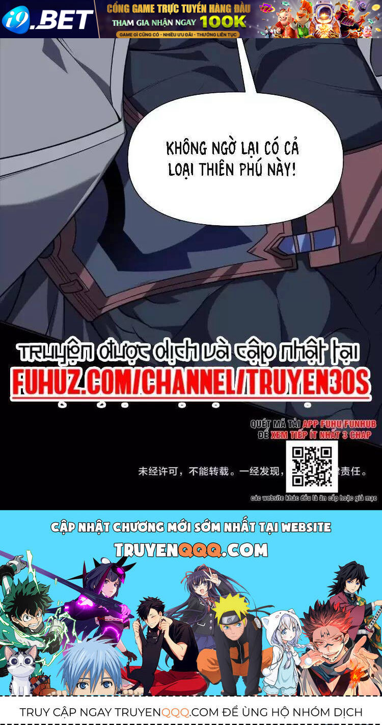 Võng Du: Ta Có Thể Tiến Hóa Tất Cả - Chapter 1 - Page 120