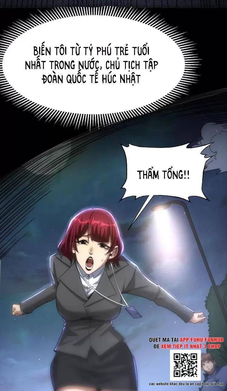 Võng Du: Ta Có Thể Tiến Hóa Tất Cả - Chapter 1 - Page 19