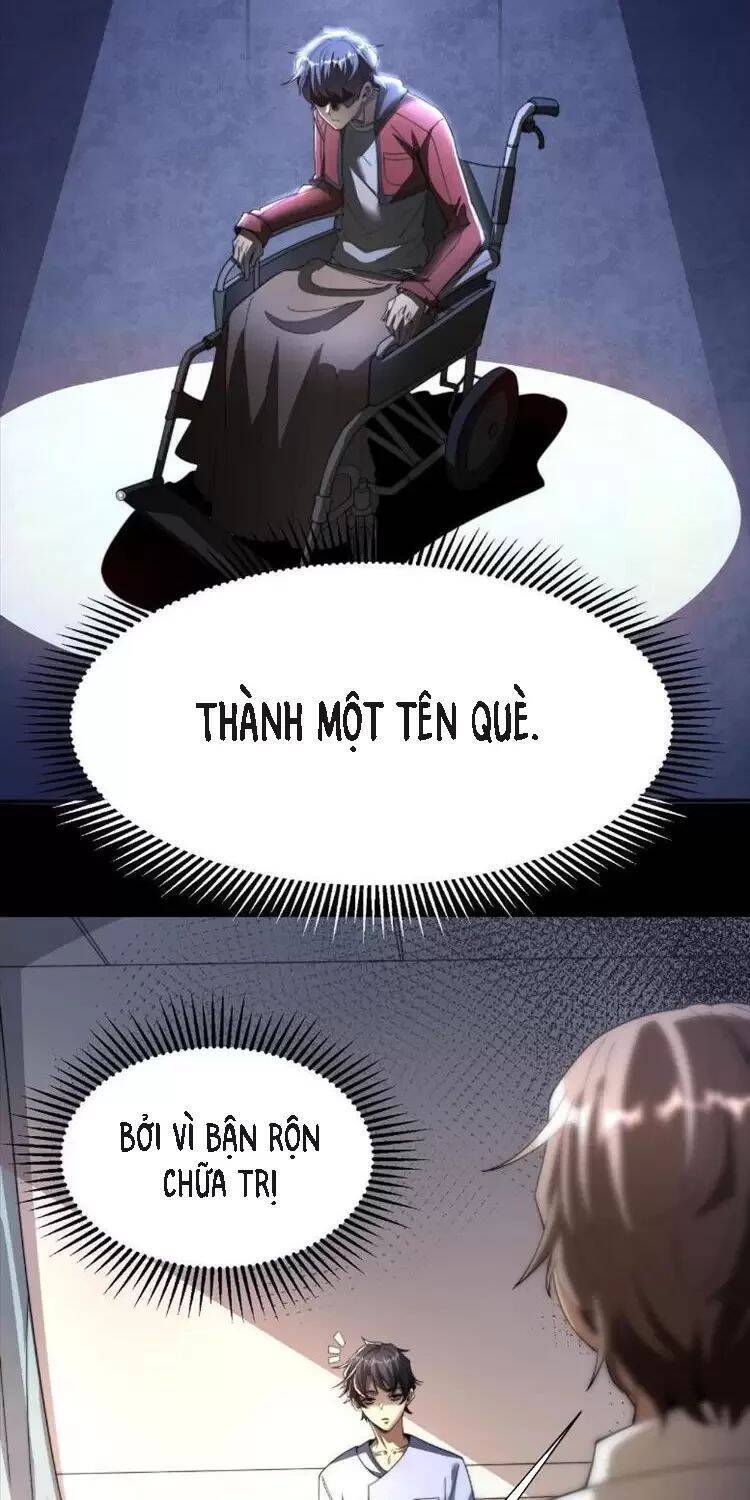 Võng Du: Ta Có Thể Tiến Hóa Tất Cả - Chapter 1 - Page 21