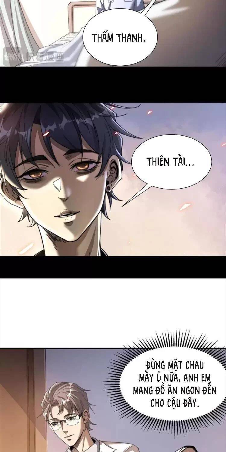 Võng Du: Ta Có Thể Tiến Hóa Tất Cả - Chapter 1 - Page 22