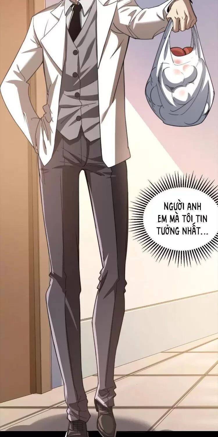 Võng Du: Ta Có Thể Tiến Hóa Tất Cả - Chapter 1 - Page 23