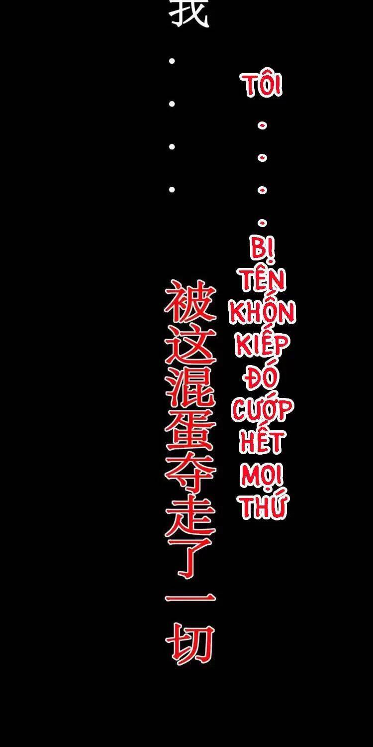 Võng Du: Ta Có Thể Tiến Hóa Tất Cả - Chapter 1 - Page 30