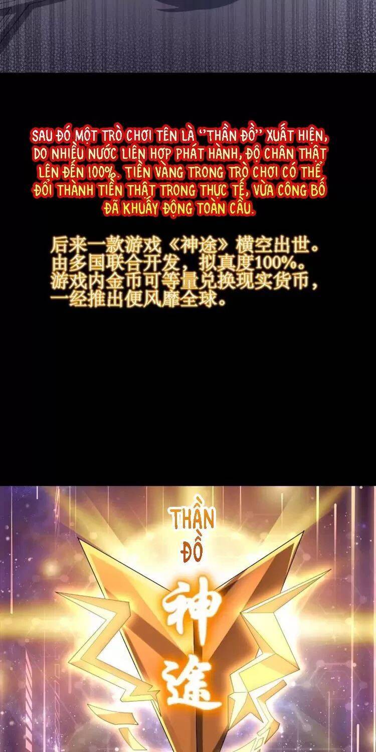 Võng Du: Ta Có Thể Tiến Hóa Tất Cả - Chapter 1 - Page 32